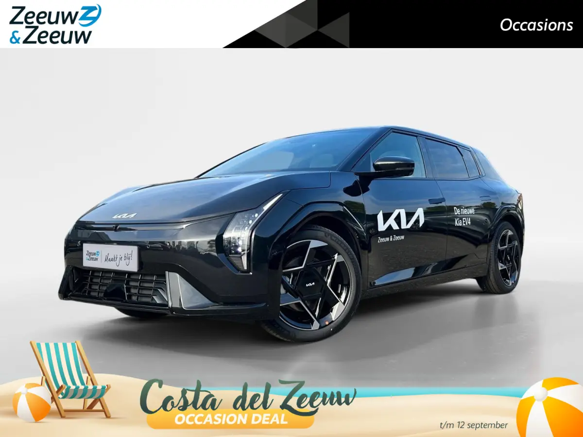 Hatchback GT-PlusLine 81.4 kWh | Schuif/kanteldak | Lederen bekleding | 360 Graden camera | Head up display | Elektrische achterklep | Elektrische stoel verstelling met geheugen | Stoel verw