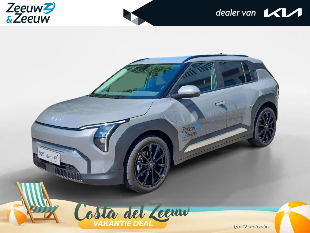 Plus 58.3 kWh | Enkele op voorraad bel voor info | NU MET €3.000,- inruilpremie + €500,- korting op een Kia laadpaal | 2.99% FINANCIAL LEASE