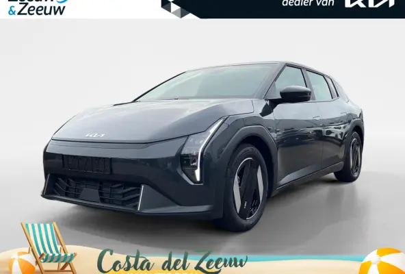 Air 58.3 kWh | Informeer naar beschikbaarheid | 204 pk | 435 km actieradius | NU €3.895 ,- Inruilpremie
