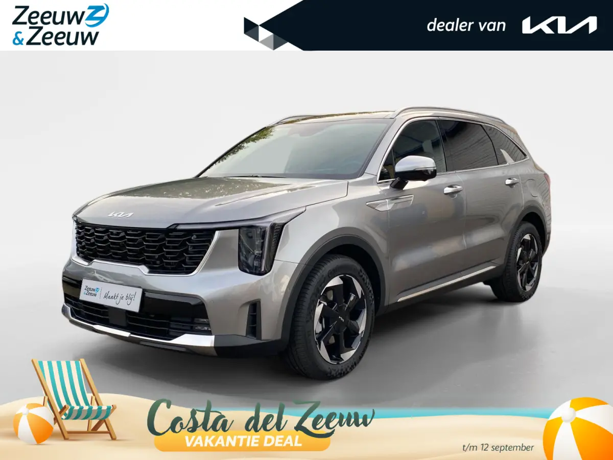 1.6 T-GDi Plug-in Hybrid 4WD ExecutiveLine 7p | Bel voor info | 253 pk | Head-up display | Nu €3000 Inruilpremie!