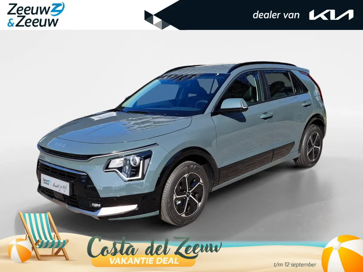 1.6 GDi Hybrid DynamicLine | Enkele kleuren op voorraad bel voor info | NU MET €3.000 inruilpremie en €1000 voorraadvoordeel!