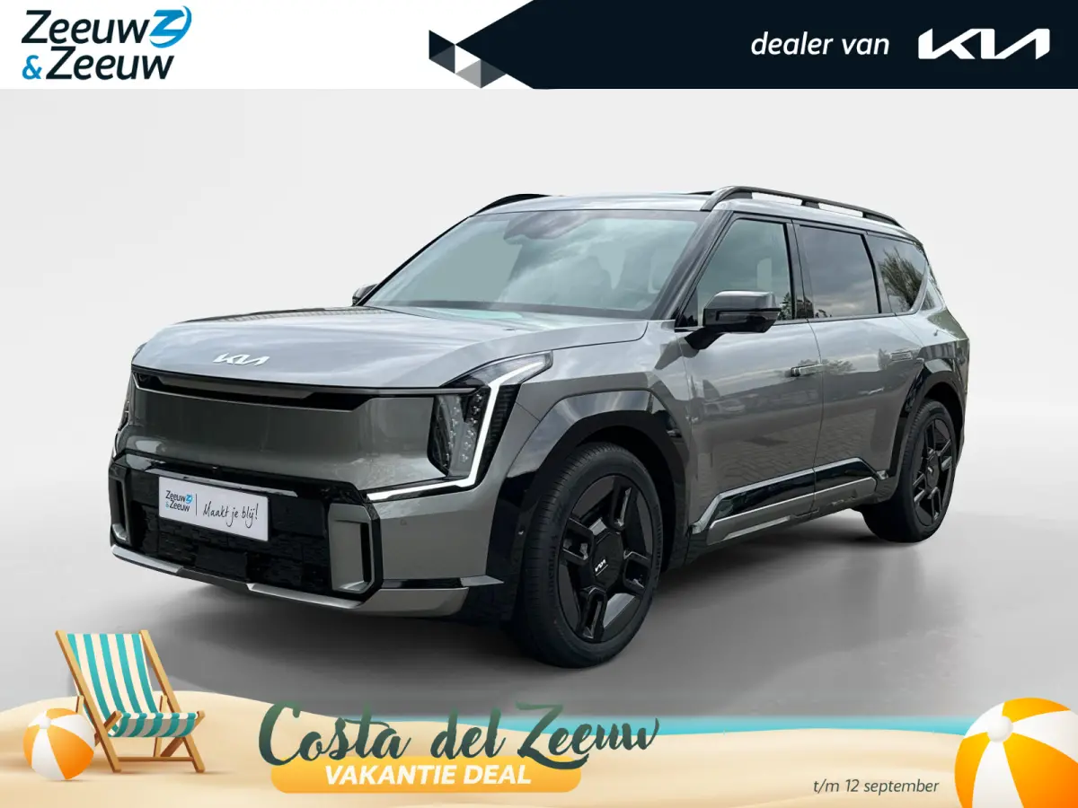 GT-Line AWD 99.8 kWh Nu te bestellen | nu met €3.000,- inruilpremie! | 2,99% rente | GT-Line Vegan lederen stoelbekleding