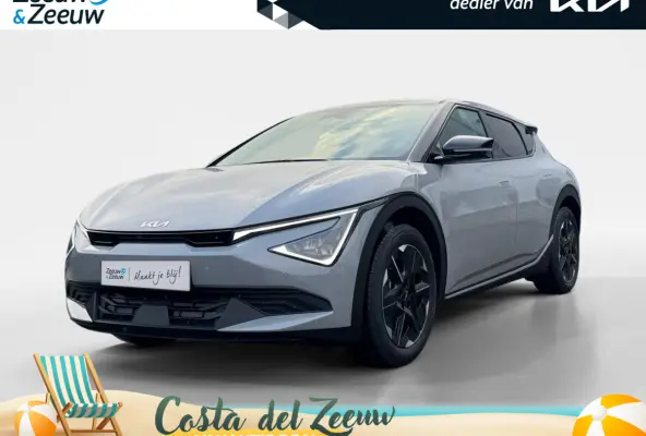 Light Edition 63 kWh | Enkele kleuren op voorraad bel voor info | € 4000,- Inruilpremie | 428km Actieradius