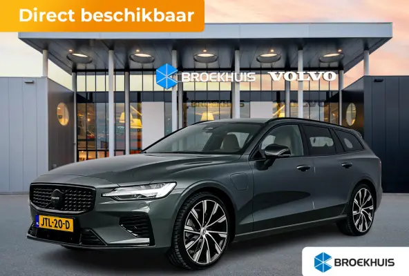 T8 Ultra Dark Performance | 20" | Bowers & Wilkins | Geventileerd Nappa | Massagestoelen | Getint Glas | Panoramadak | Head-up | 360 Camera | Full LED | Adaptieve Cruise | BLIS