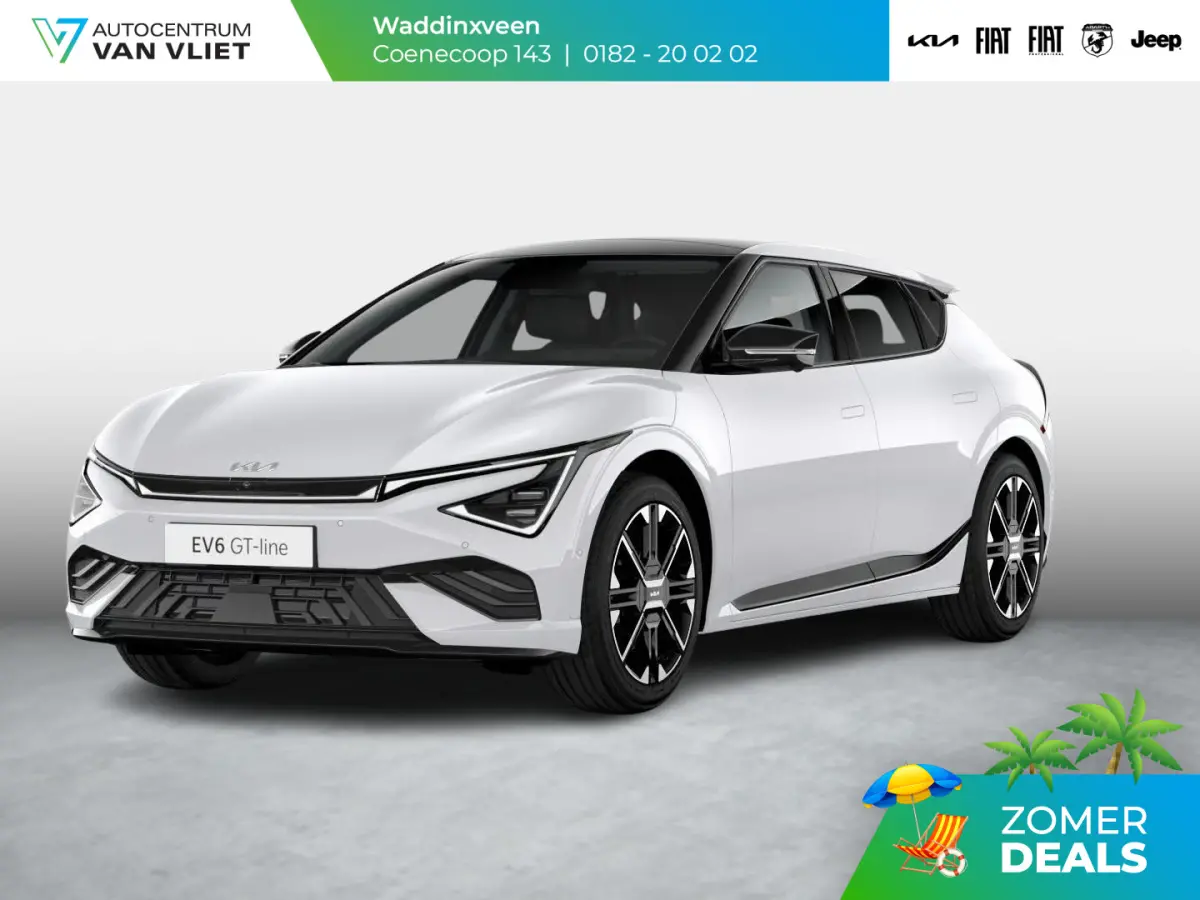 GT-Line Business Edition 84 kWh