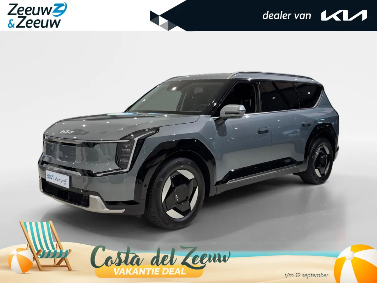 Kia EV9 2026 Elektrisch Automatisch leasen