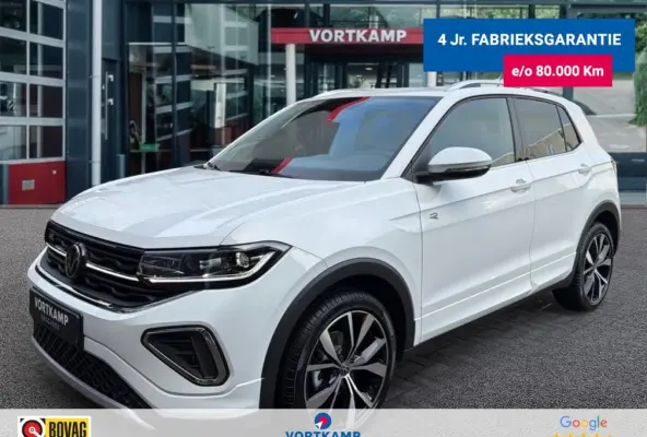 1.5 TSI DSG R-LINE TREKHAAK/CAMERA/CARPLAY/ACC/STOELVERW