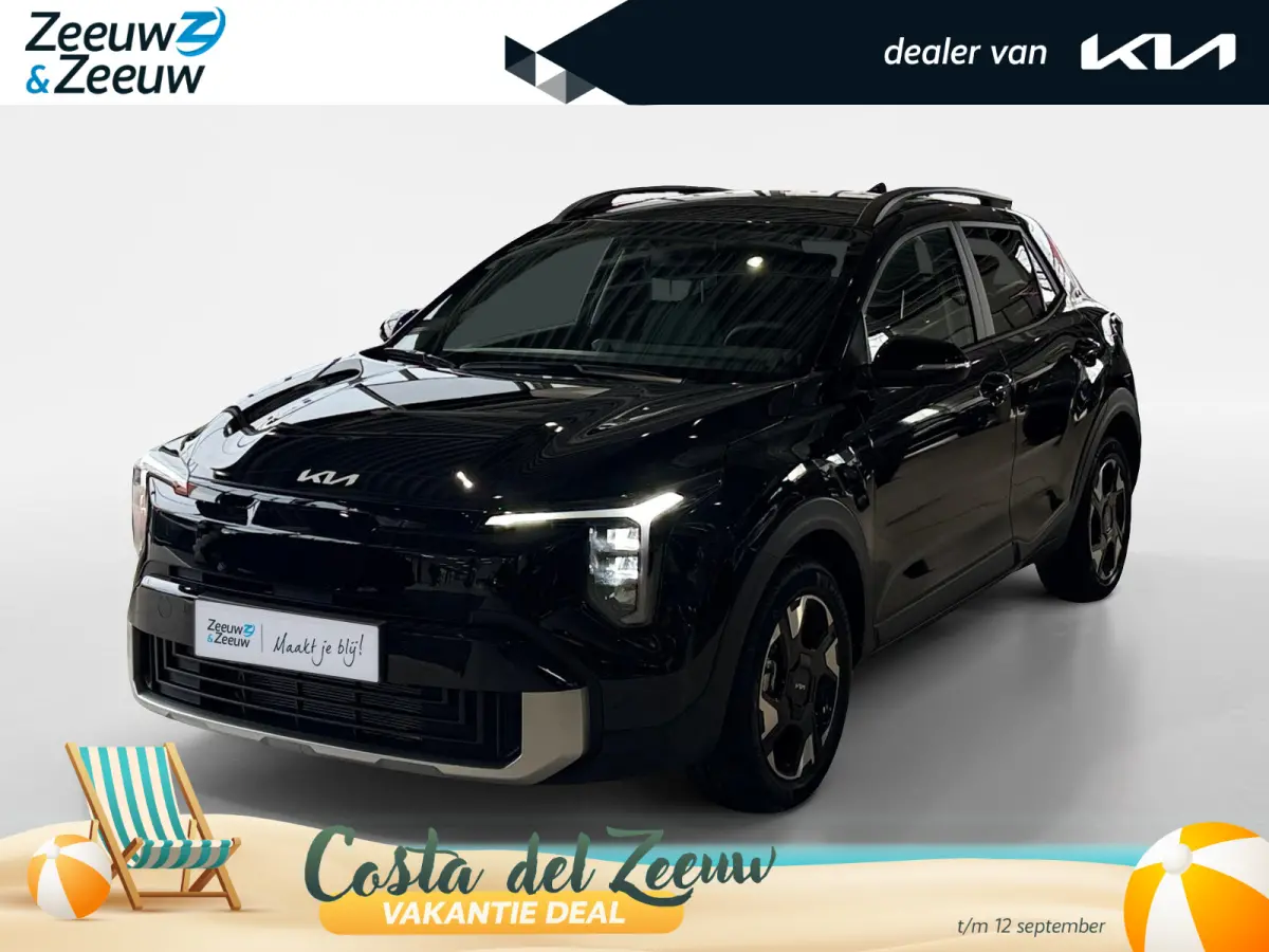 1.0 T-GDi MHEV DynamicPlusLine | NU MET €1.000,- inruilpremie! | Parkeersensoren voor- en achterzijde | Climate Control