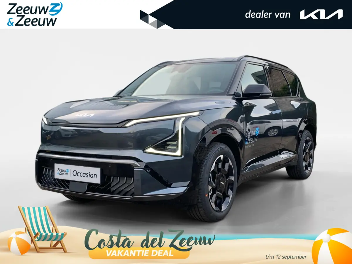GT-Line Business Edition 81.4 kWh | 505 km actieradius |  19" Inch velgen | Bel voor info