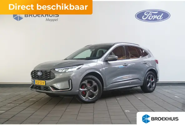2.5 PHEV ST-Line X | Demo-Deal | Trekhaak Wegklapbaar | Winter Pakket | Driver Assistance Pack | | Audio installatie premium | Bots herkenning en activatie | Bots waarschuwing systeem