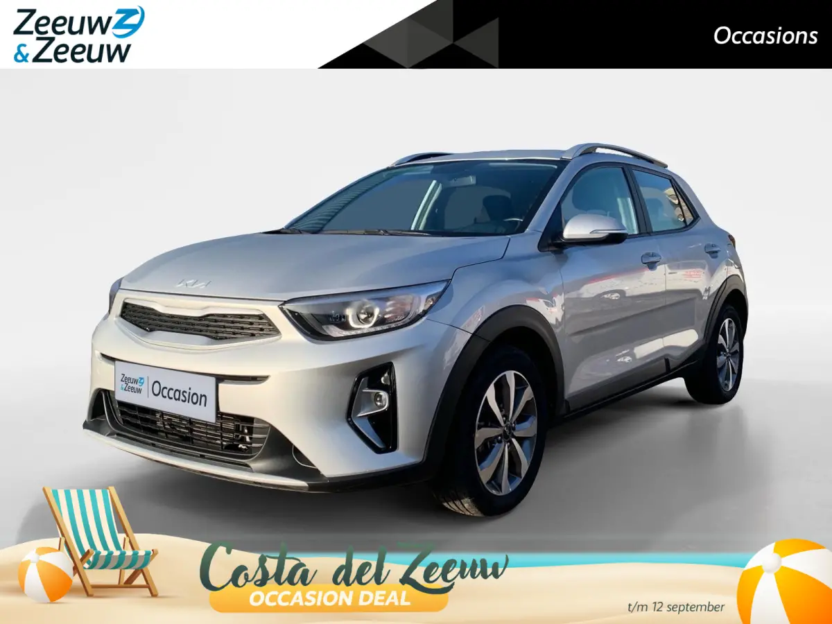 1.0 T-GDi DynamicLine | Climate control | Parkeercamera | Cruise control | Apple Carplay/Android Auto