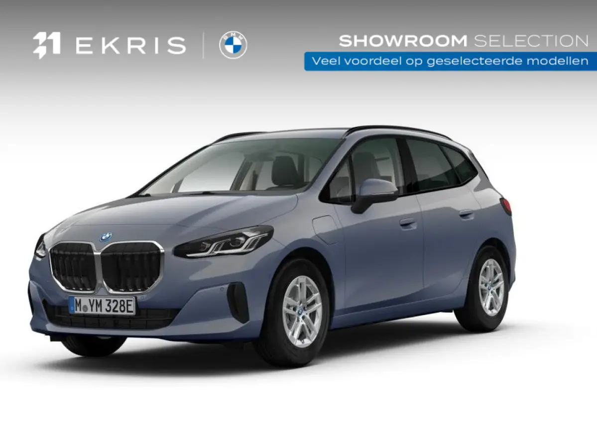225e xDrive | SoH 100% | Premium Pack | Harman Kardon