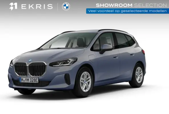225e xDrive | SoH 100% | Premium Pack | Harman Kardon