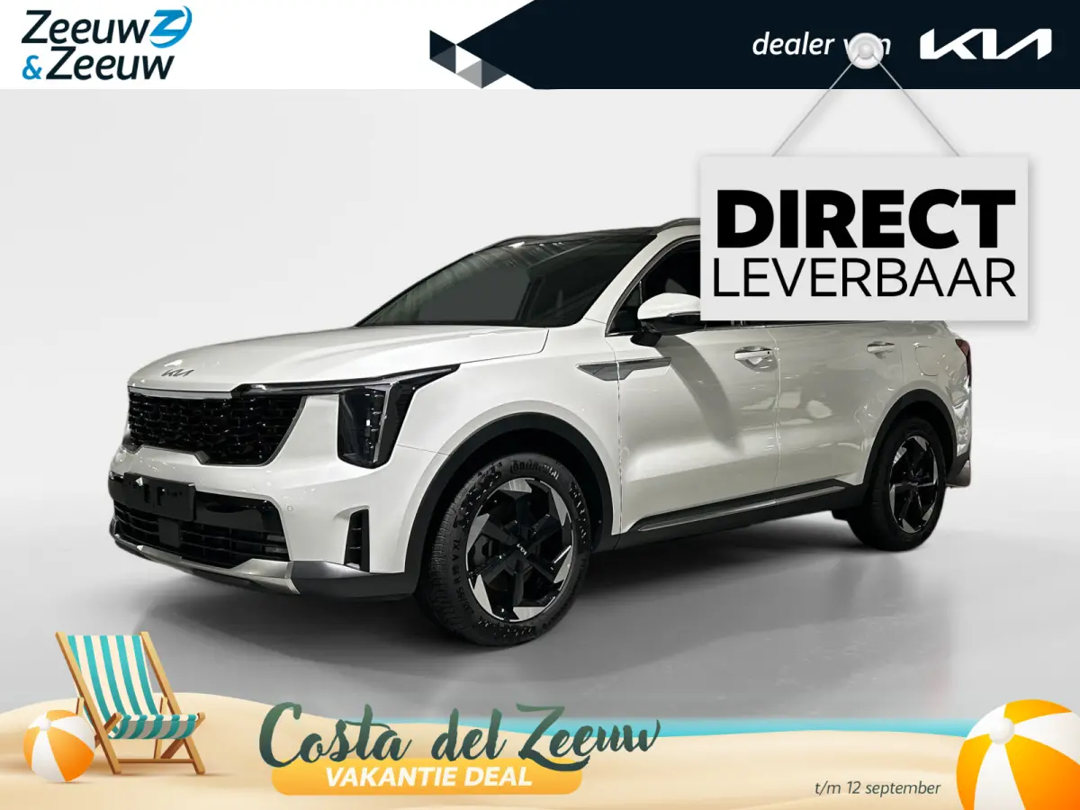 1.6 T-GDi Plug-in Hybrid 4WD DynamicPlusLine 7p | Glazen schuif-/kanteldak | BOSE premium geluidsinstallatie | Stoel- en stuurverwarming | NU €3000 inruilpremie!