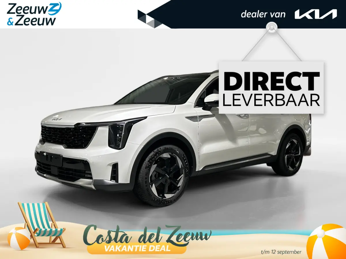 1.6 T-GDi Plug-in Hybrid 4WD DynamicPlusLine 7p | Glazen schuif-/kanteldak | BOSE premium geluidsinstallatie | Stoel- en stuurverwarming | NU €3000 inruilpremie!