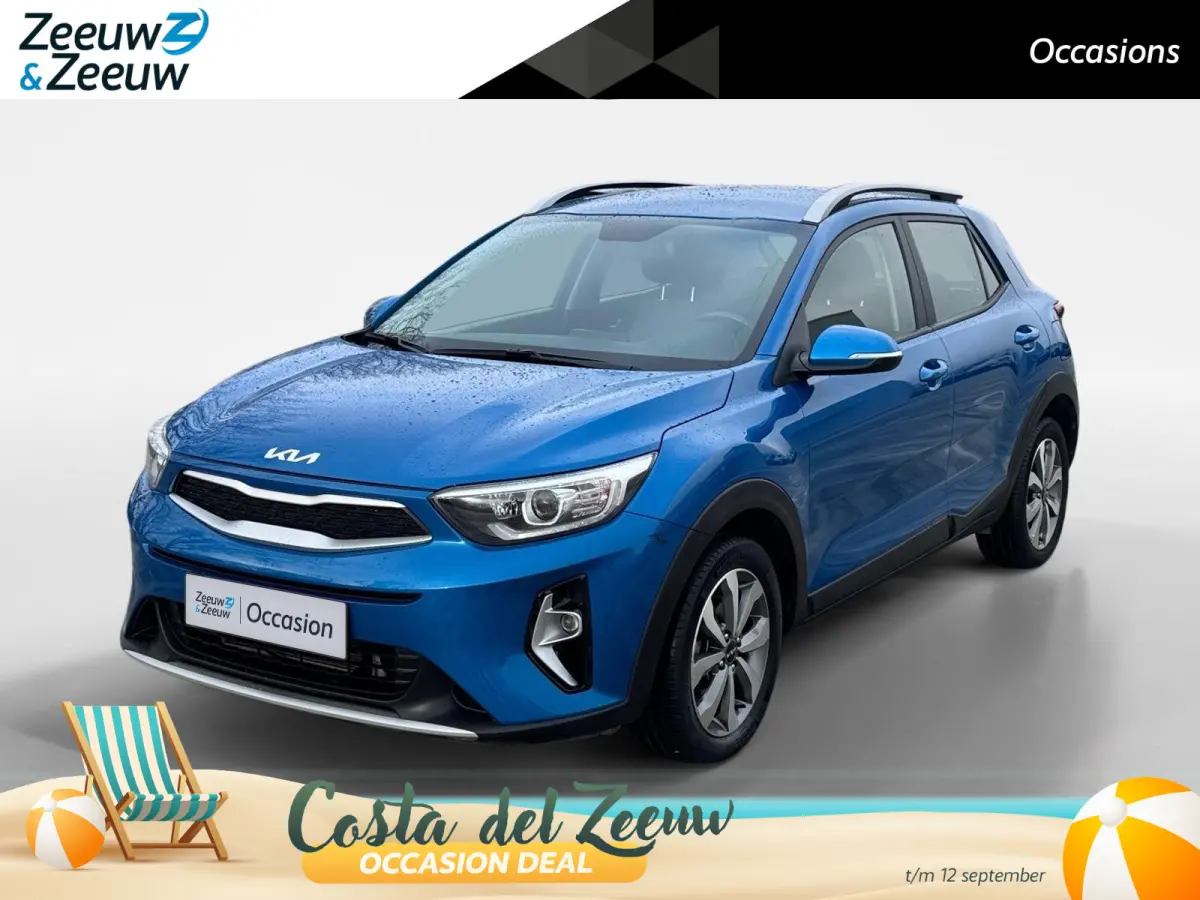 1.0 T-GDi MHEV DynamicLine | Climate Control | Camera | Cruise Control | LM Velgen | Apple Carplay | Android Auto