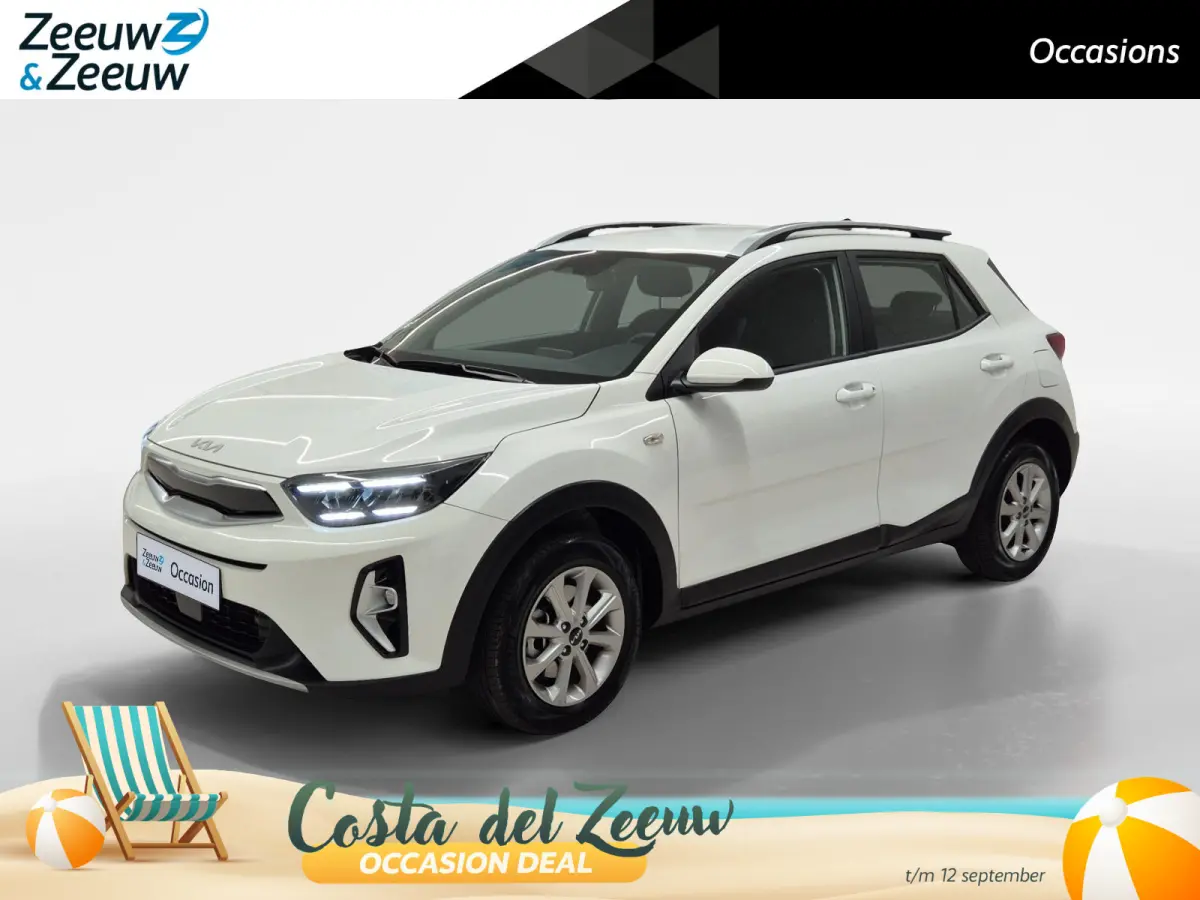 1.0 T-GDi MHEV DynamicLine | Cruise Control | Climate Control | Navigatie | Camera | LM Velgen |