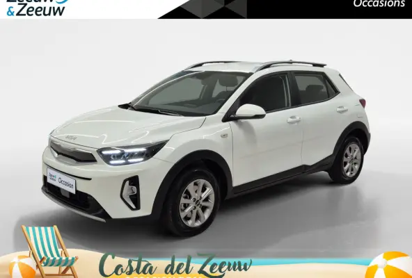 1.0 T-GDi MHEV DynamicLine | Cruise Control | Climate Control | Navigatie | Camera | LM Velgen |