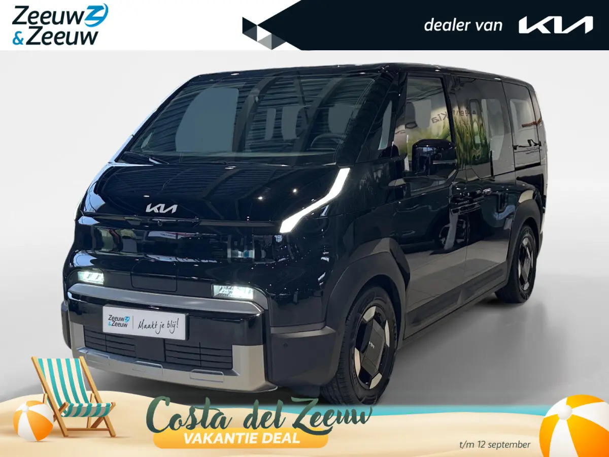 Elite Executive 71.2 kWh | Nieuw te bestellen! | 412 Km bereik | Ruimte en comfort | NU €3000 inruilpremie + €500 korting op KIA laadpaal