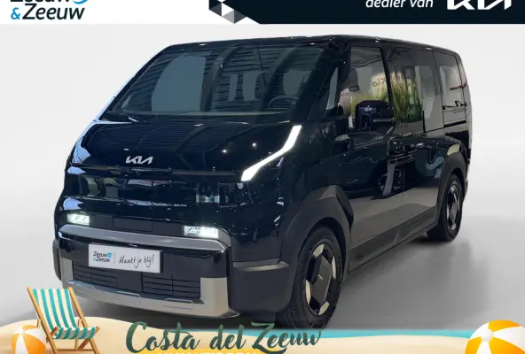 Elite Executive 71.2 kWh | Nieuw te bestellen! | 412 Km bereik | Ruimte en comfort | NU €3000 inruilpremie + €500 korting op KIA laadpaal