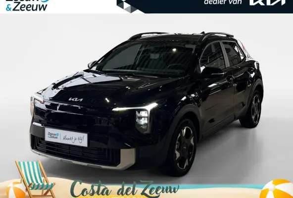 1.0 T-GDi MHEV DynamicPlusLine | NU MET €1.000,- inruilpremie! | Parkeersensoren voor- en achterzijde | Climate Control