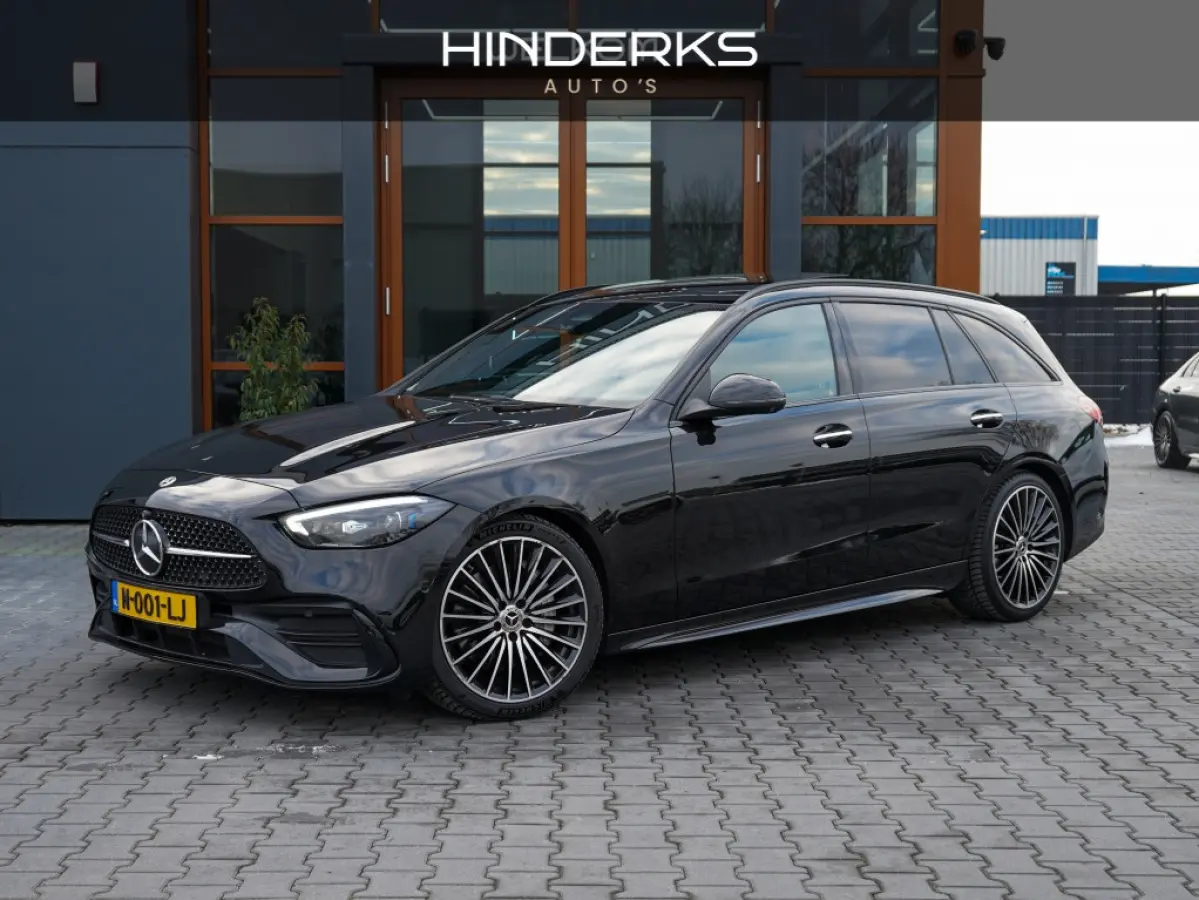 200 AMG Line | Pano | Digital | Trekhaak | Sfeer | 360 Graden