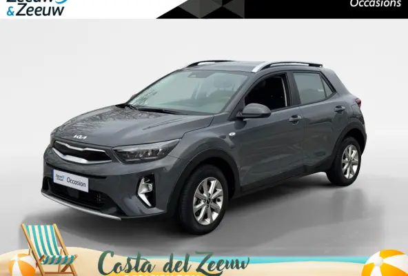 1.0 T-GDi MHEV DynamicLine | Airco | Camera | Cruise Control | LM Velgen | Apple Carplay & Android Auto