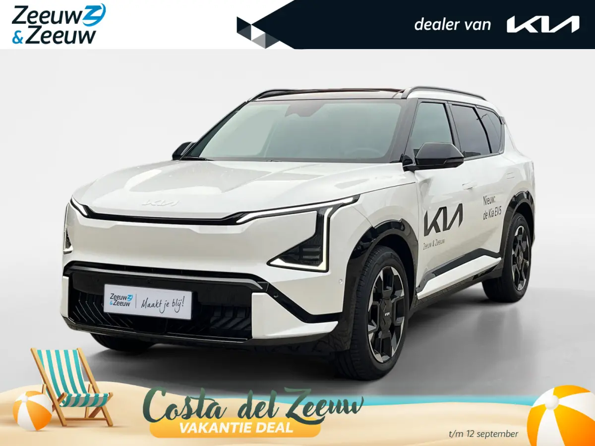 GT-Line 81.4 kWh | Informeer naar beschikbaarheid | 505 km actieradius | 19" Inch velgen | NU €3000 inruilpremie + 500 korting KIA laadpaal