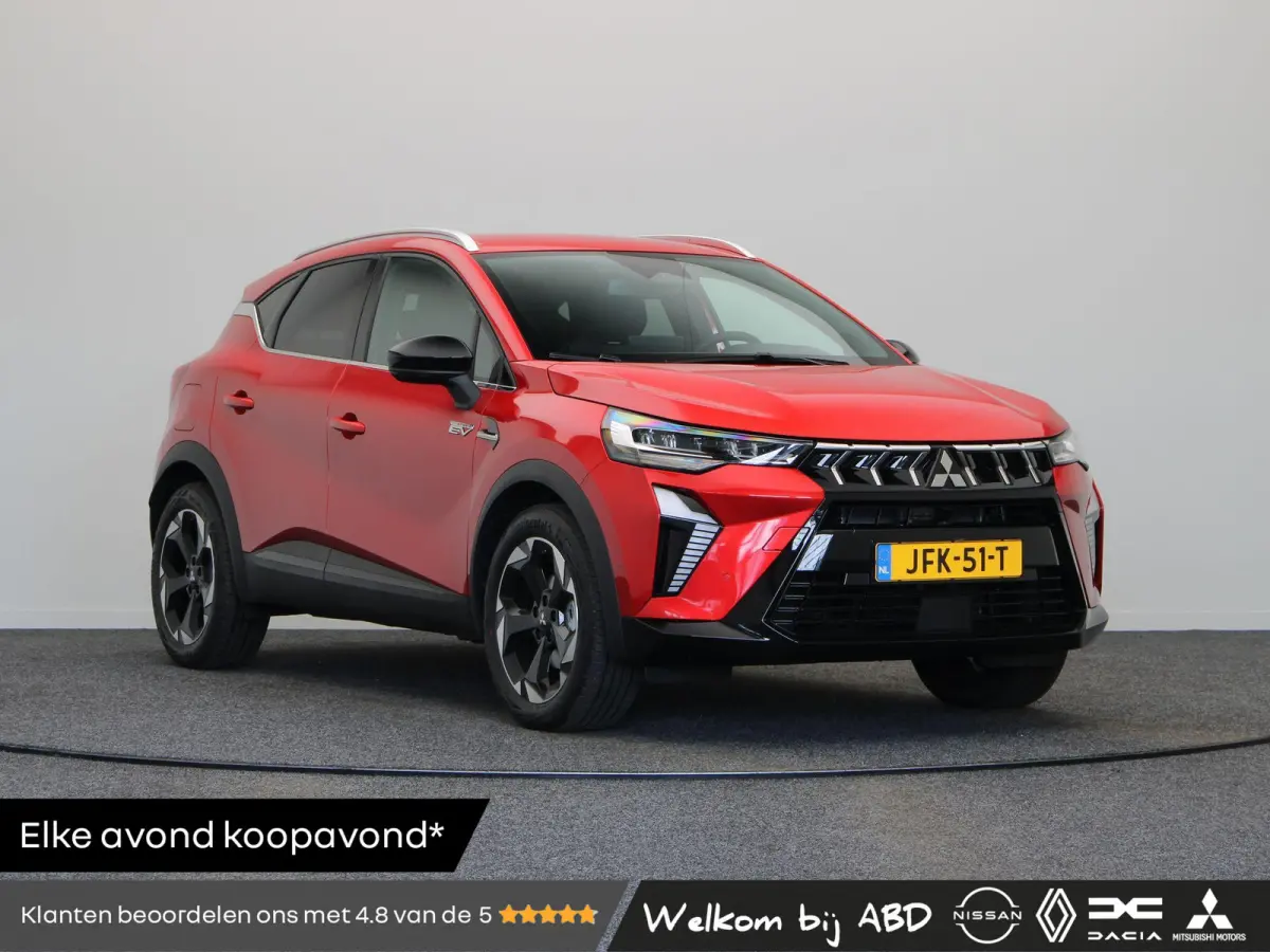 1.8 HEV AT Intense+ | Adaptive cruise control | Verwarmbaar voorruit | 18" lichtmetalen velgen |