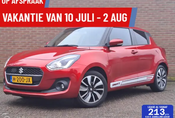 1.2 Style Smart Hybrid