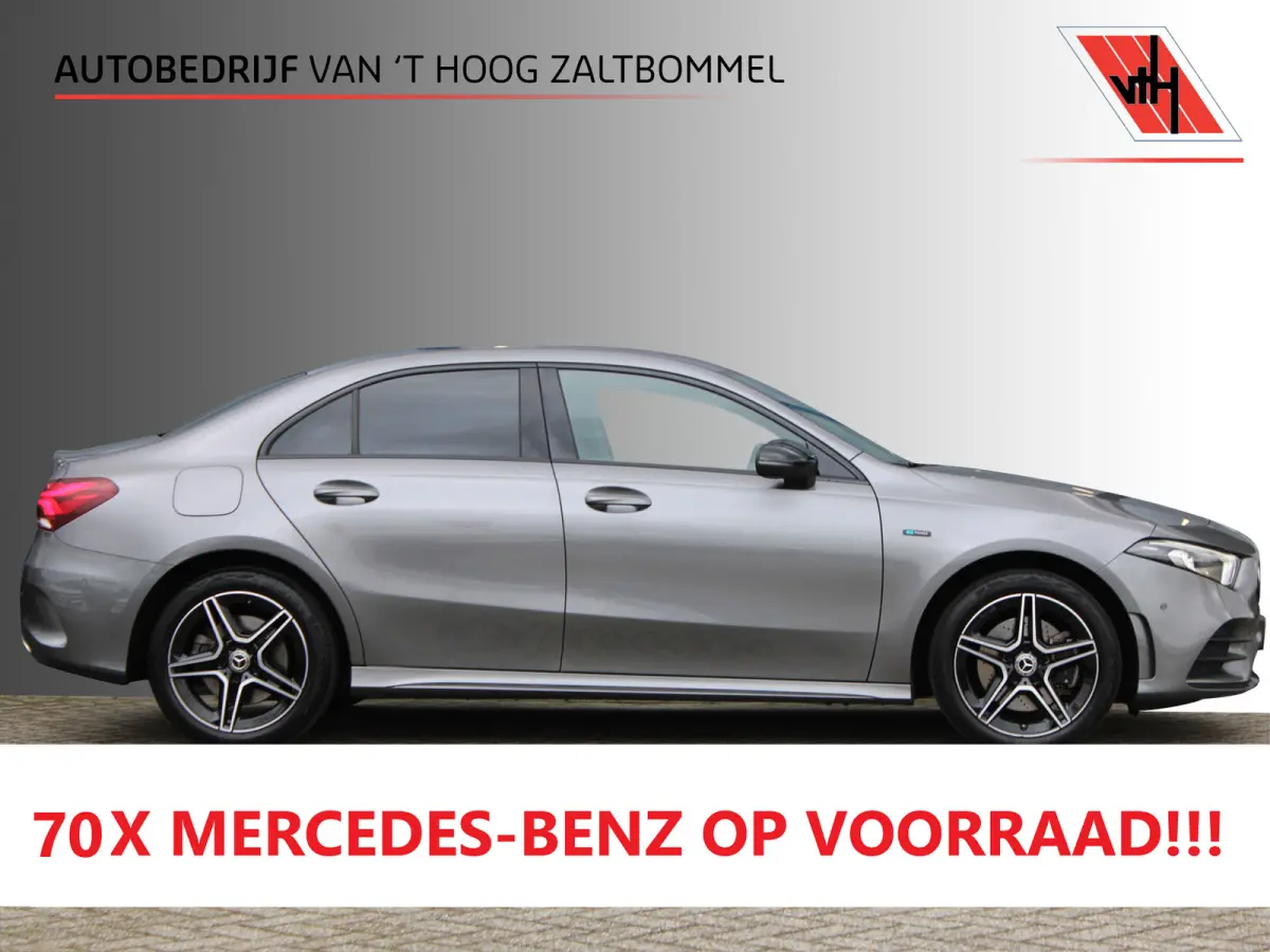250e AUT8 AMG Limited NIGHT PAKKET SFEER DISTRONIC CARPLAY