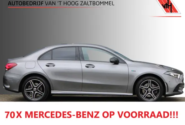 250e AUT8 AMG Limited NIGHT PAKKET SFEER DISTRONIC CARPLAY
