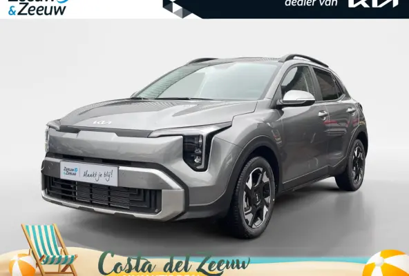 1.0 T-GDi MHEV ExecutiveLine | NU MET €1.000 inruilpremie! | Dodehoekassistentie | Buitenspiegels elektrisch inklapbaar