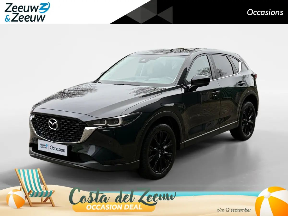 2.0 SkyActiv-G 165 Comfort | HUD | Stoel/Stuurverwarming | 360 Camera | Zomer + Winterset