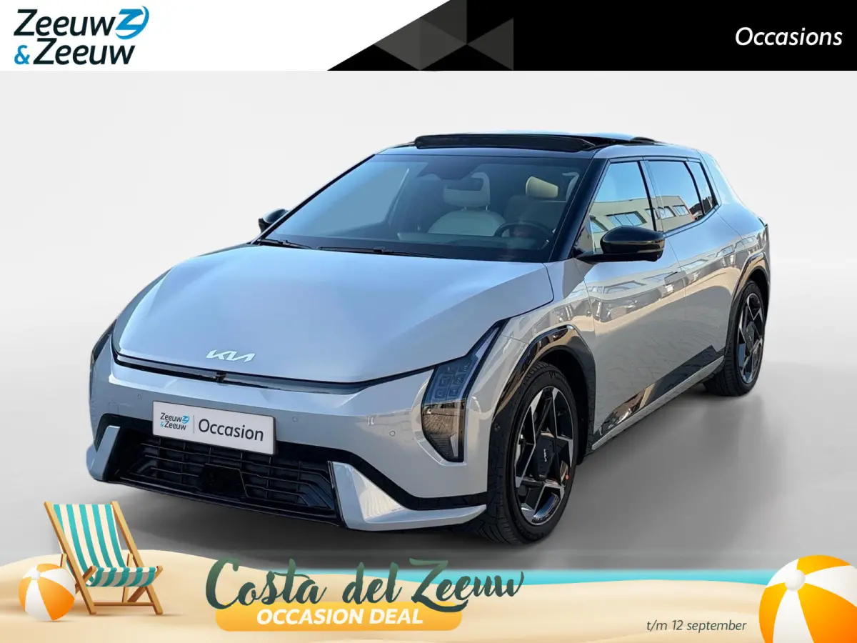 GT-PlusLine 81.4 kWh | 17% bijtelling | 584 km WLTP-actieradius | Dodehoek camera | 360 camera | Elektrisch verstelbare stoelen incl. geheugenfunctie | Harman/Kardon audio-installatie | Glaz