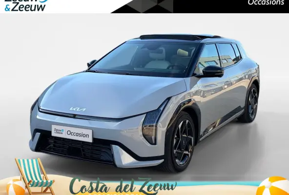 GT-PlusLine 81.4 kWh | 17% bijtelling | 584 km WLTP-actieradius | Dodehoek camera | 360 camera | Elektrisch verstelbare stoelen incl. geheugenfunctie | Harman/Kardon audio-installatie | Glaz