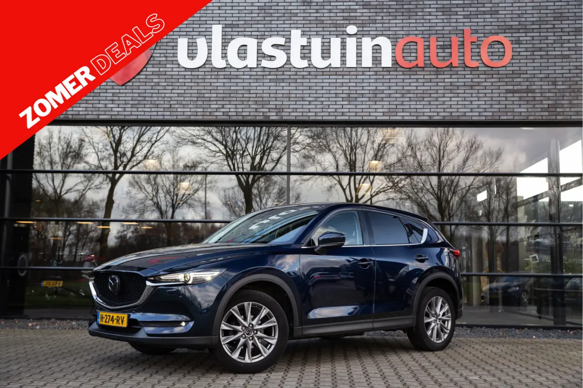 2.0 SkyActiv-G 165 Luxury , Adap. cruise, Bose, Stoel/stuurverwarming, Stoelventilatie, Leder