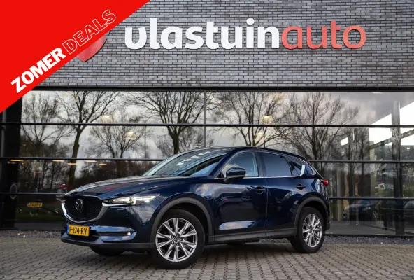 2.0 SkyActiv-G 165 Luxury , Adap. cruise, Bose, Stoel/stuurverwarming, Stoelventilatie, Leder