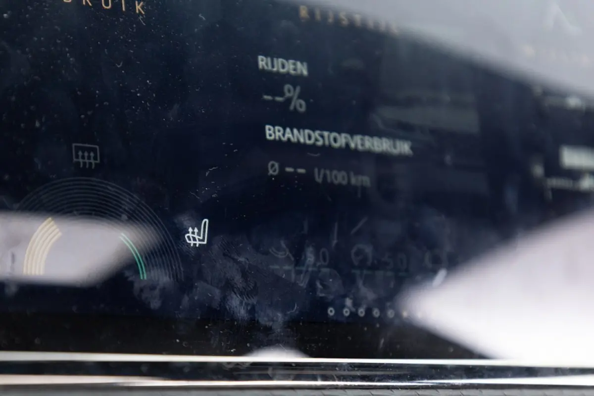 P300e AWD R-Dynamic S | SCHUIFDAK | CARPLAY | Full LED | LEDER | EL. Stoel | PHEV