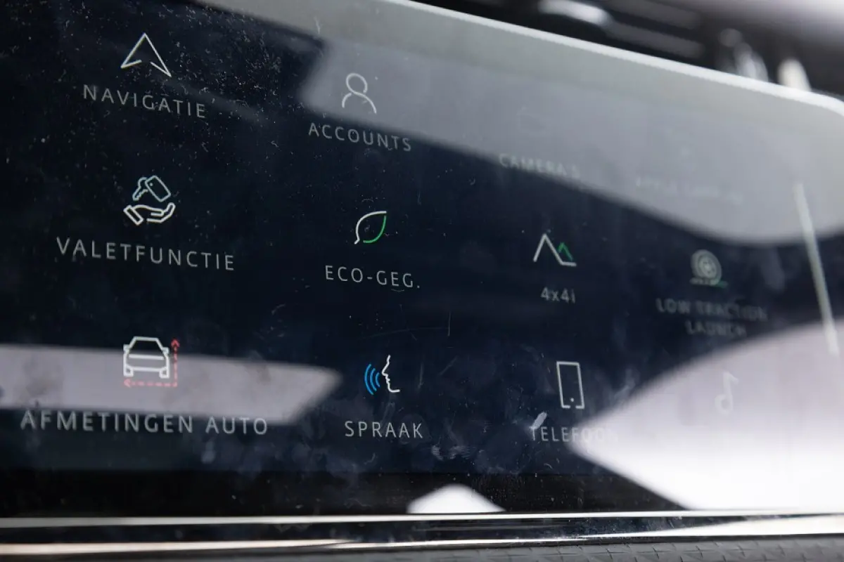 P300e AWD R-Dynamic S | SCHUIFDAK | CARPLAY | Full LED | LEDER | EL. Stoel | PHEV
