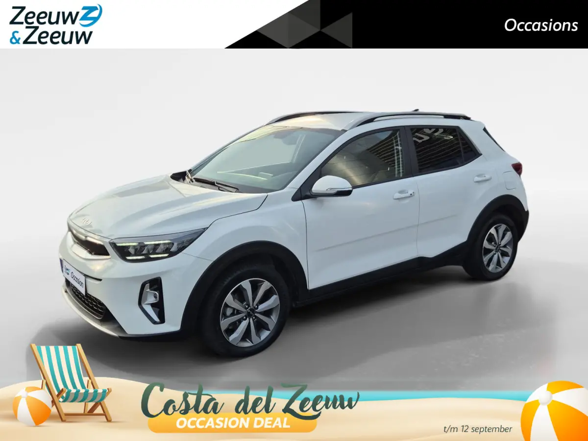 1.0 T-GDi MHEV DynamicPlusLine | Cruise Control | Climate Control | Stoelverwarming | Stuurverwarming | Navigatie | Camera | Privacy Glass |