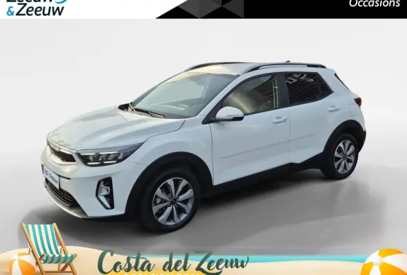 1.0 T-GDi MHEV DynamicPlusLine | Cruise Control | Climate Control | Stoelverwarming | Stuurverwarming | Navigatie | Camera | Privacy Glass |