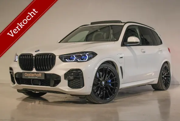 xDrive45e High Executive M-sport Pro SKYL | LASER