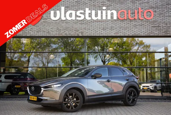 2.5 e-SkyActiv-G M Hybrid Homura , Head-up display, Adap. cruise, Carplay,