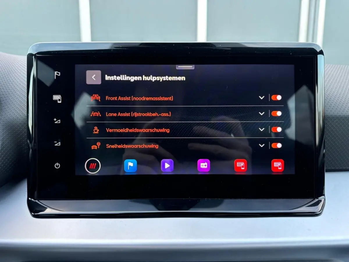 1.5TSI 150pk DSG FR | ACC | Navi | Camera | carplay | Climate