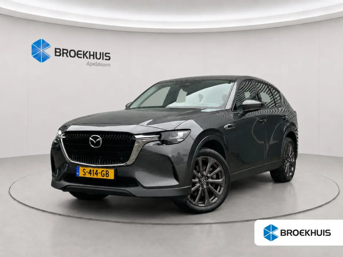 2.5 e-SkyActiv PHEV Exclusive-Line | Achteruitrijcamera | Bluetooth telefoonvoorbereiding | Cruise control