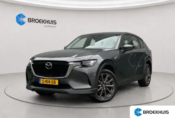 2.5 e-SkyActiv PHEV Exclusive-Line | Achteruitrijcamera | Bluetooth telefoonvoorbereiding | Cruise control