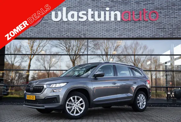 1.5 TSI Business Edition 7p. , Virtual cockpit, Carplay, Achteruitrijcamera,