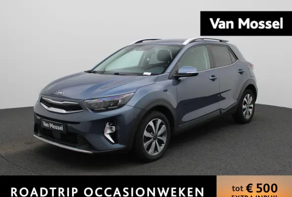 1.0 T-GDi MHEV DynamicLine | Apple Carplay / Android Auto | Parkeer sensoren | Navigatie | Camera  | Cruise control | Climate control | DAB |