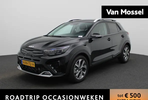 1.0 T-GDi MHEV GT-Line | Navigatie | Camera | Trekhaak | Stoel+Stuur Verwarming | Parkeersensoren | Bluetooth